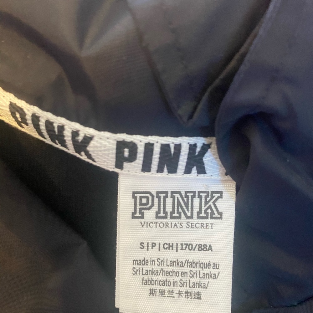 windbreaker